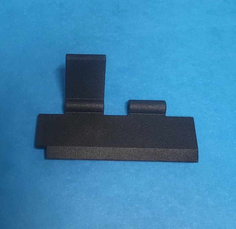 M249 Replacement Magazine Door